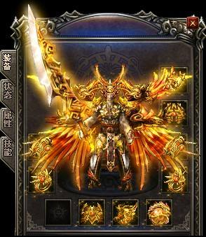珍品装备都在收藏家这里那把小刀太牛掰