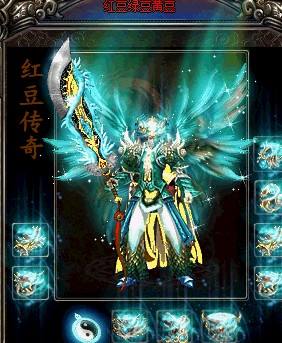 新开变态传世私服60魔法师亮相手持偃月刀这是要当关二爷