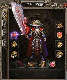 复古版本中法师练级带哪种宠物更合适呢