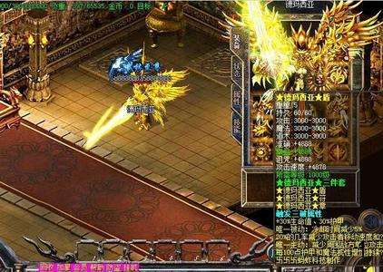 战士搭配10点敏捷实用性怎么样