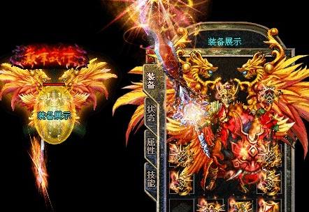 英雄合击发布网官服流传下来的三把魔17神兵那把魔杖才是王者