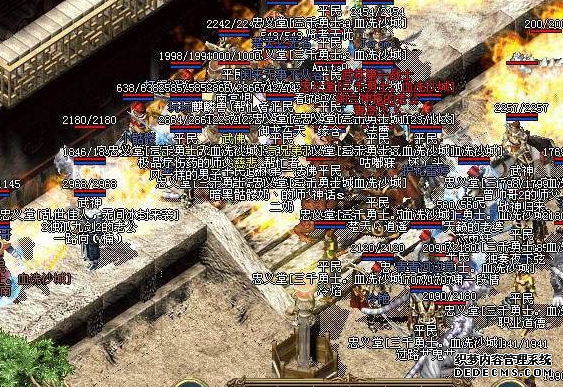 法师打牛魔王BOSS需要注意什么问题，法师打BOOS应该如何防止牛魔王的攻击呢？