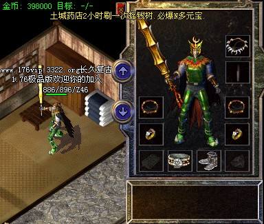 法师在镇妖塔中如何正确走位通过，镇魔塔里面的BOOS都有哪些可以爆出好装备呢？