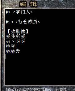 关于游戏里面刚开始的任务需要做哪些才比较合适，哪些完全没必要做的任务有哪些？