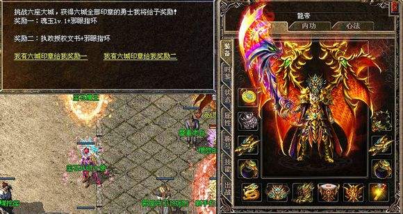 作为展示应该如何利用本身的强大血量属性和致命攻击抢怪和秒人？