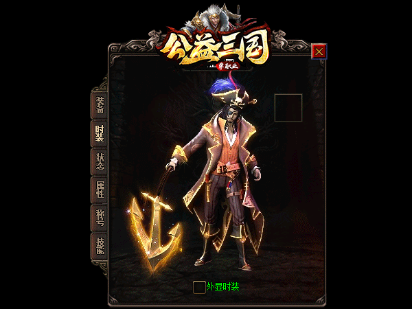 战士玩家应该如何进入游戏之后快速的发展呢？面对道士法师应该如何面对