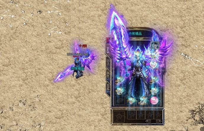 传奇私服禁忌之地魔龙血域探秘