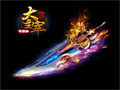 魔血套装适合职业配一起解开续航对战优势