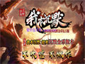 魔龙岭的魔法攻击限制与实战魔法运用技巧