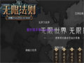 20262575.jpg