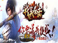 恶魔长袍女款加持斩获经验装备双奖励的闯关回忆