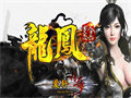 传奇私服发布法师群体威力强升级开荒可同行